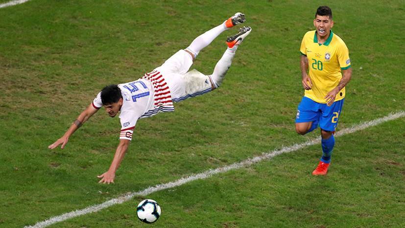 Красная карточка после видеоповтора и победа в серии пенальти: как Бразилия обыграла Парагвай в 1/4 финала Кубка Америки