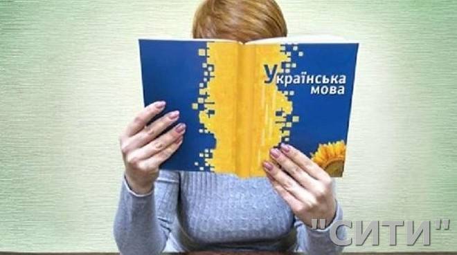 Иск против новых правил украинского языка подала 12-летняя школьница из Херсона