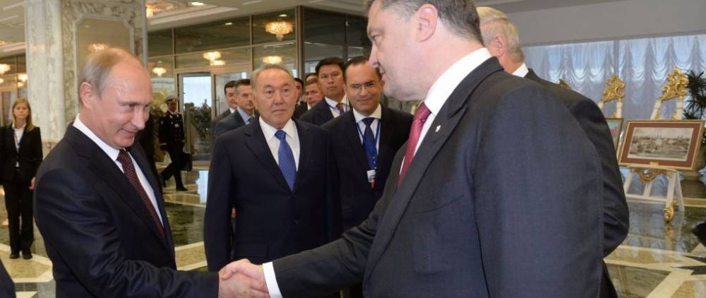 Порошенко предлагал Путину забрать Донбасс | Политнавигатор