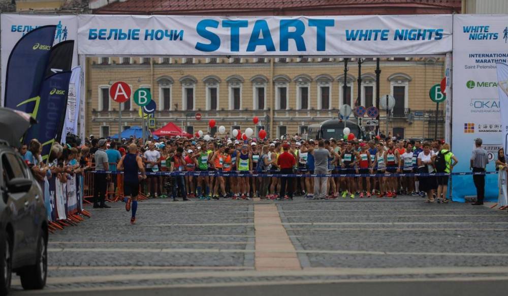В марафоне «Белые ночи» примут участие более 12 тысяч спортсменов из 71 страны