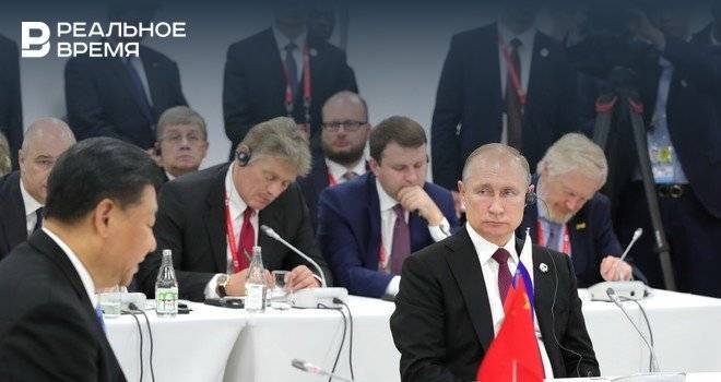 Путин пришел со своим термостаканом на ужин в честь лидеров стран G20