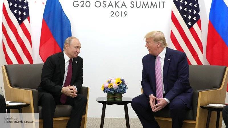 Трамп обрадовался приглашению  в Москву на юбилей Победы