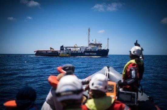 Против капитана Sea Watch 3 возбуждено дело по подозрению в пособничестве нелегальной иммиграции