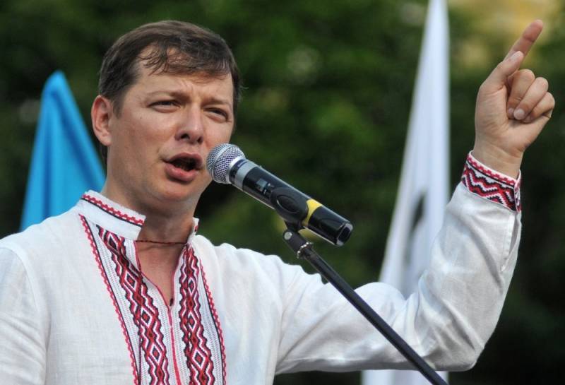 Главный радикал обвинил Зеленского в государственной измене