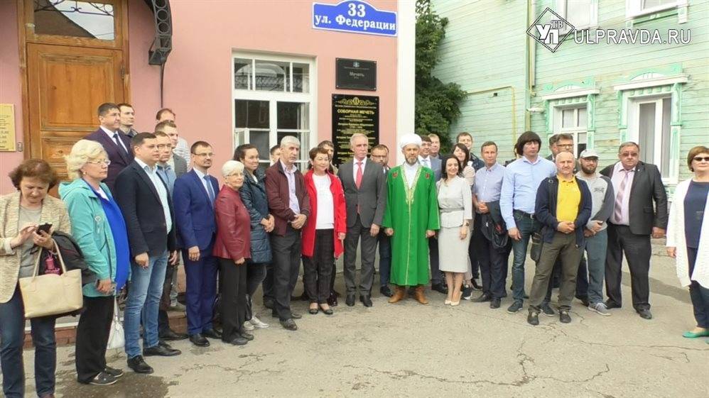 Бизнесменов из прошлого увековечили в Ульяновске
