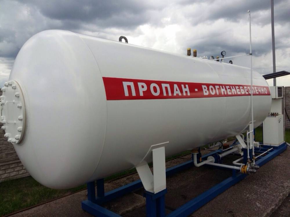 РФ возобновит поставки сжиженного газа в Украину