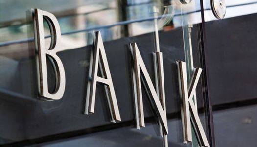Украинские банки при выдаче кредитов будут проверять своих клиентов