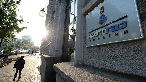 В "Нафтогазе" отреагировали на предложению главы "Газпрома" по транзиту