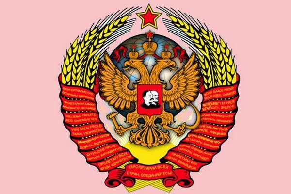 СССР как Российская империя. Чем была советская Украина?