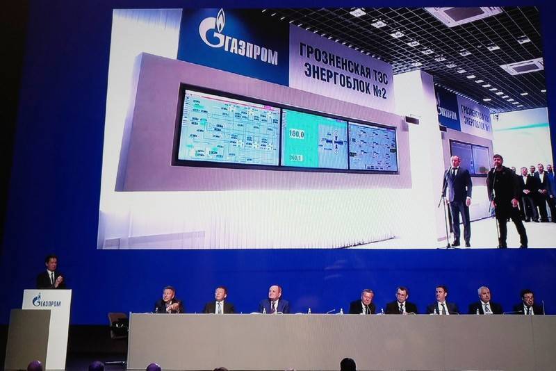 В прямом эфире во время работы собрания акционеров ПАО «Газпром» Рамзан Кадыров запустил новую электростанцию
