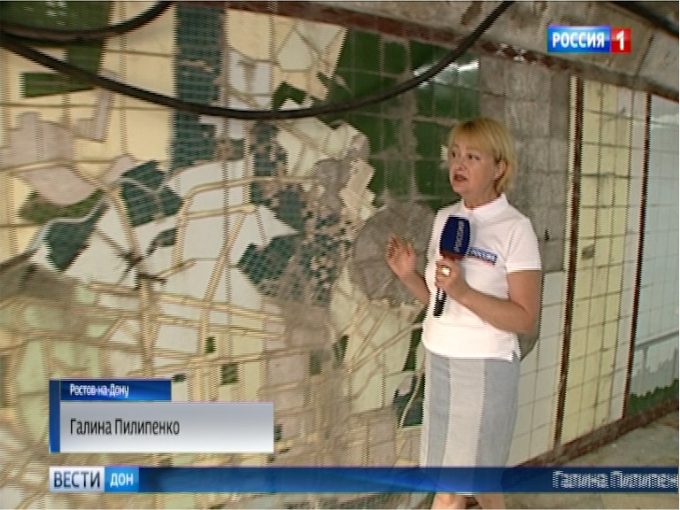 Мозаику в ростовском переходе освободили, но необходима реконструкция