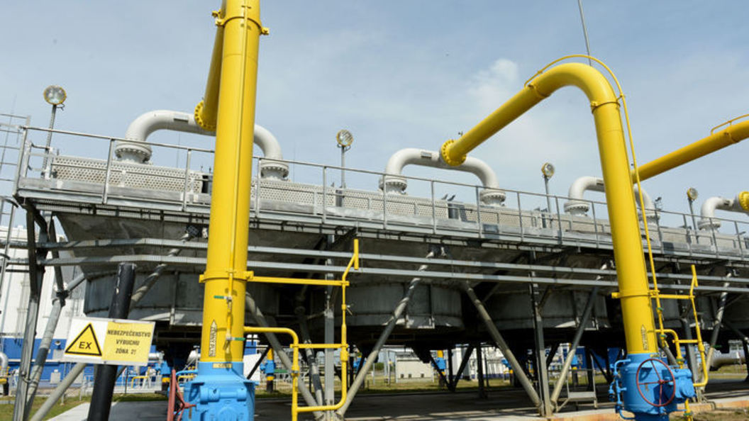 "Будет весело". Глава "Газпрома" подколол Украину, говоря о транзите газа