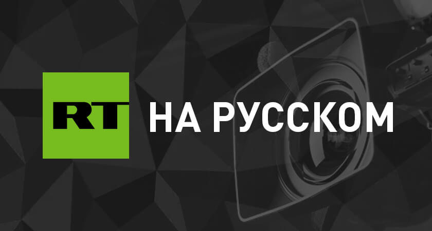 В ДНР сообщили о попадании мины в дом престарелых в Ясиноватой