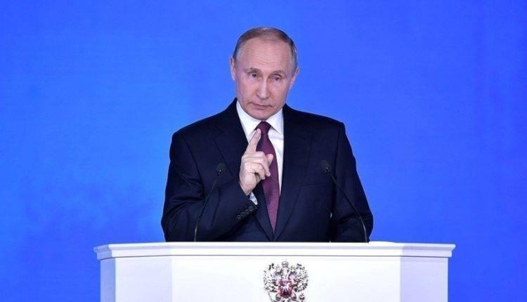 Путин назвал важной задачей изменение структуры экономики России