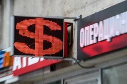 Банк России зафиксировал снижение ипотечных ставок