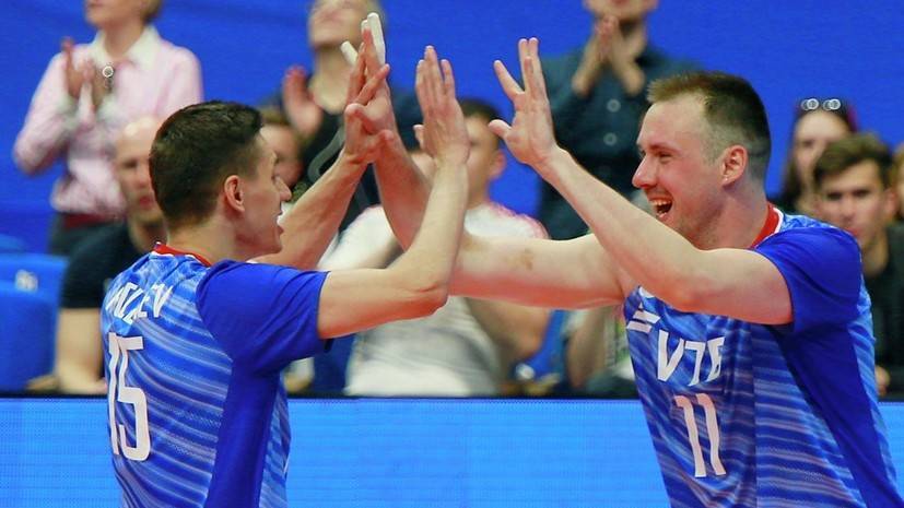 Сборная России обыграла Австралию в матче волейбольной Лиги наций