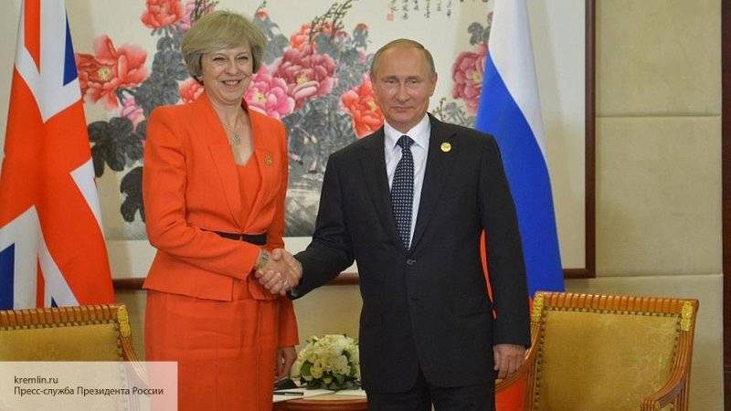 Владимир Путин и Тереза Мэй проводят встречу на полях G20