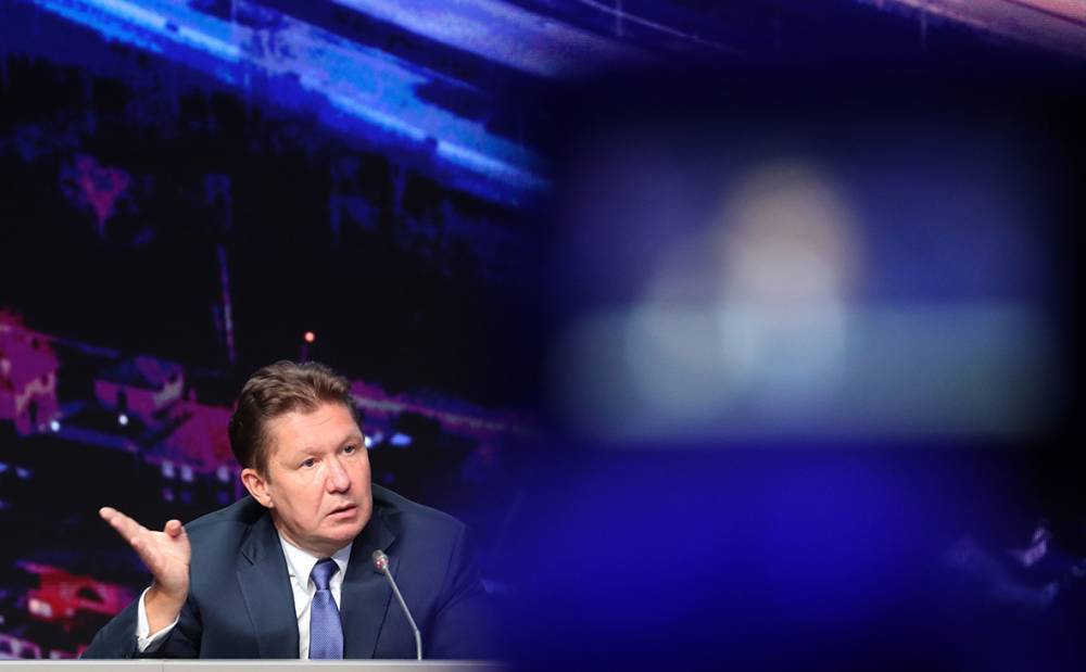 В “Газпроме” заявили о новых кадровых перестановках
