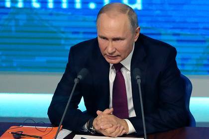 Путин оценил историю с отравлением Скрипалей менее чем в пять копеек