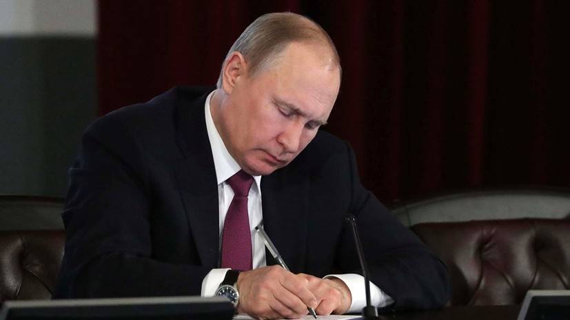 Путин подписал закон о дополнительных гарантиях защиты прав дольщиков