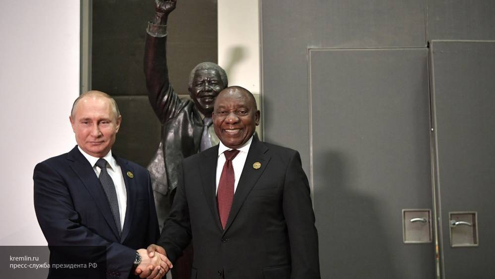 Президент ЮАР принял приглашение Путина на саммит «Россия - Африка»