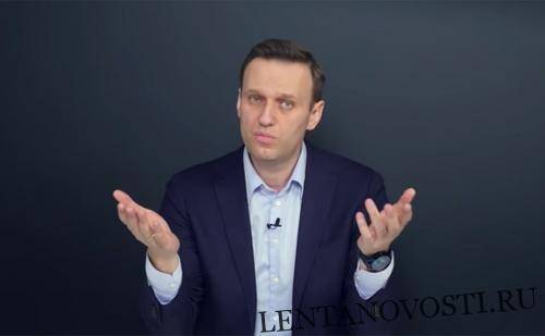 Навальный и его шайка в ужасе от внимания продуктивной прессы