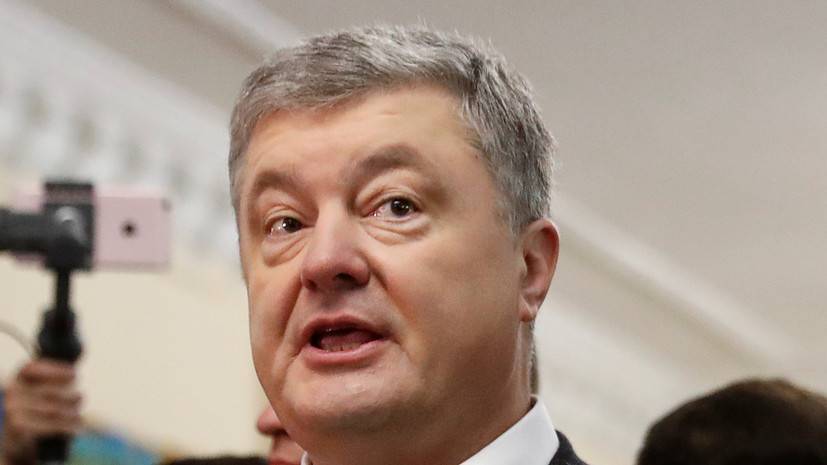 В партии Порошенко заявили о возможности обысков в офисе политсилы
