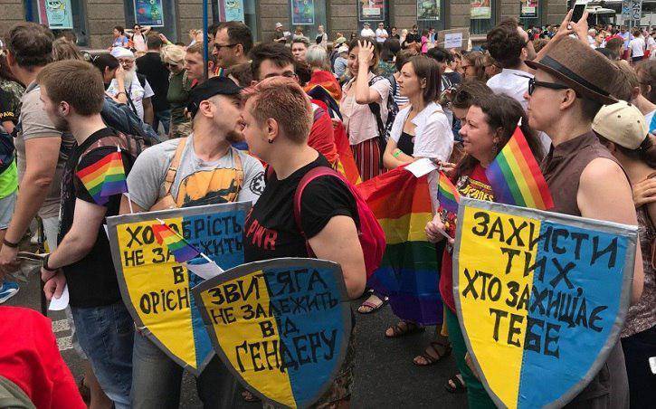 Штрафников ВСУ во главе с полковником отправили на гей-парад в Киев | Политнавигатор