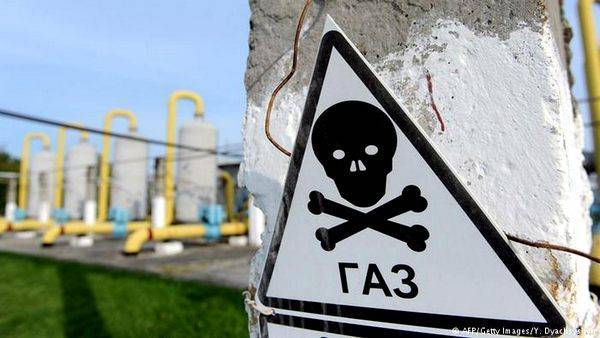 «Газпром» против «Нафтогаза»: Стокгольмская битва за миллиарды