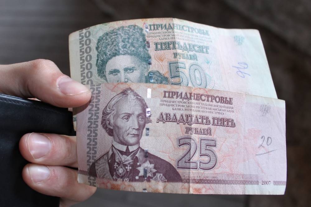 Приднестровский рубль непоколебим | Политнавигатор