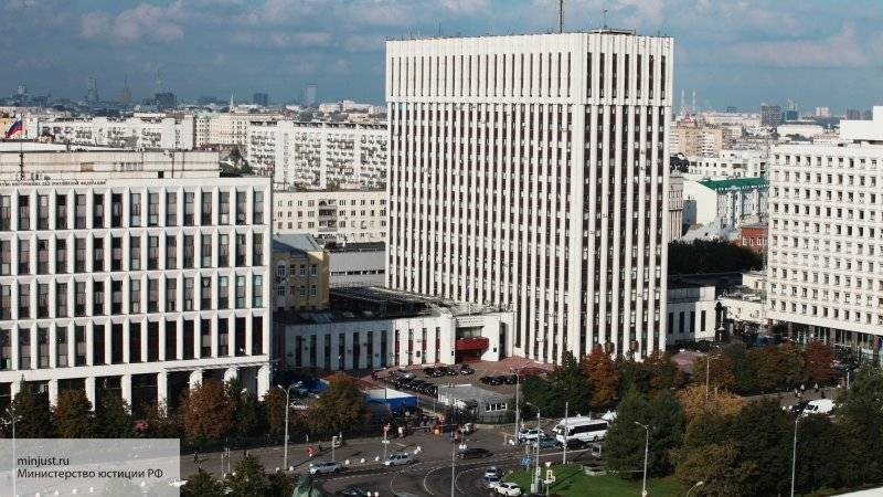 Минюст признал работу фонда «Свободная Россия» нежелательной
