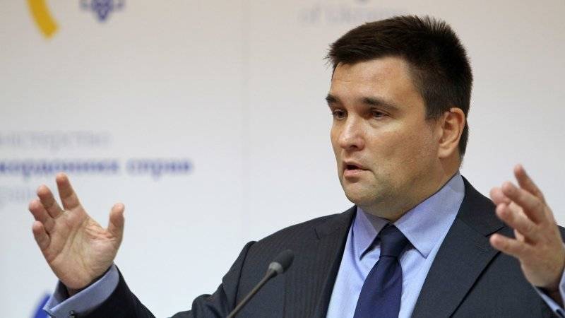 Депутат Рады назвал Климкина позором Украины