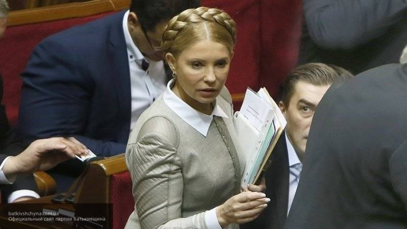 Тимошенко призывала украинцев создать новую Конституцию