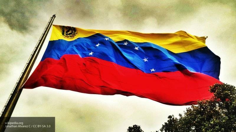 МИД Венесуэлы осудил санкции США в отношении экс-министра электроэнергетики