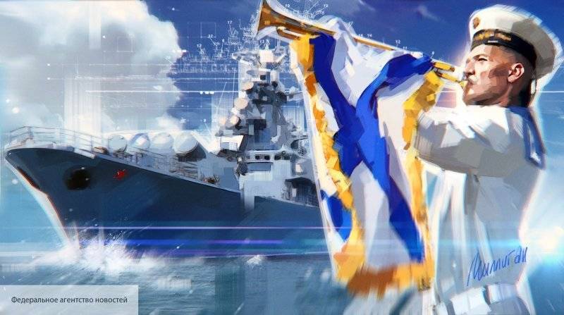 NI рассказал о российском атомном крейсере-гиганте, который может встревожить ВМС США