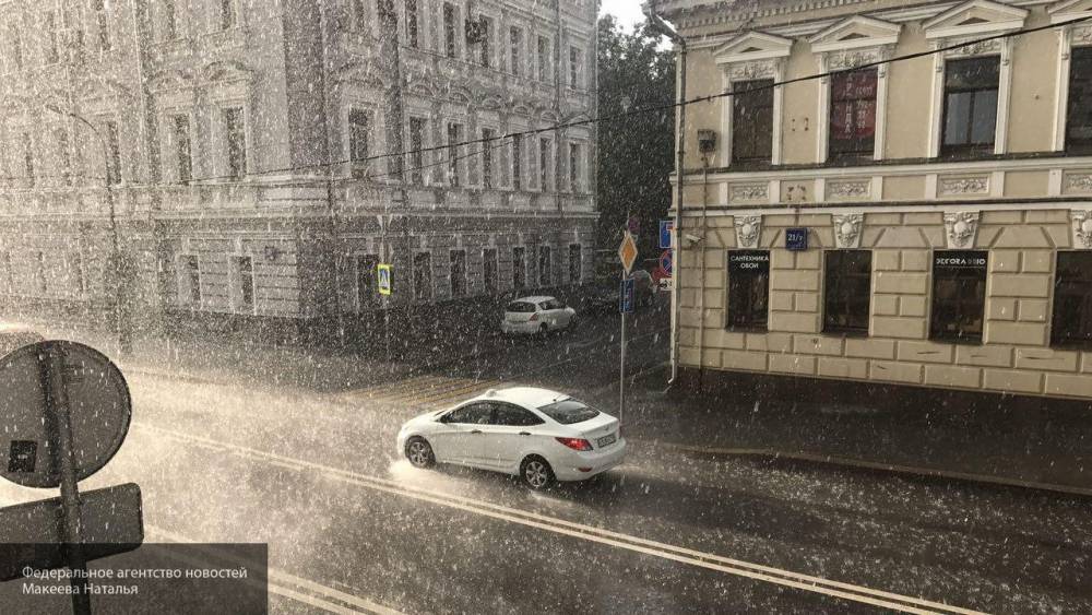 Синоптики рассказали, когда в Москве закончатся сильные дожди