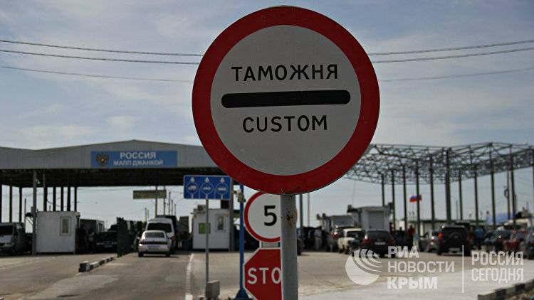 Таможня предупредила о перебоях в работе пунктов пропуска на границе в Крыму