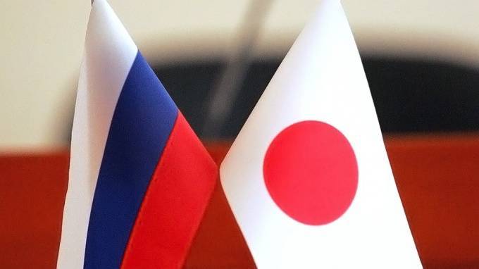 Россия и Япония договорились о сотрудничестве