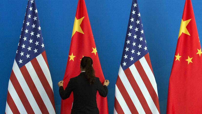 Эксперт оценил результаты встречи Трампа и Си Цзиньпина в рамках G20