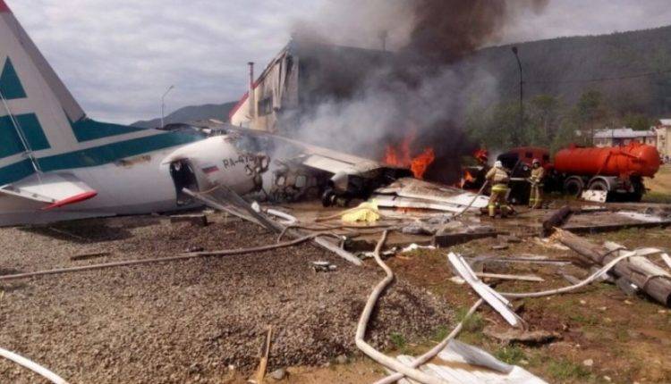 Авария в Нижнеангарске: самолет Ан-24 эксплуатировался 42 года