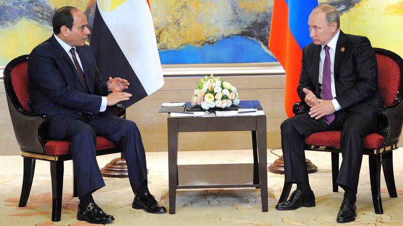 Путин заявил о планах вывести связи России и Египта на новый уровень