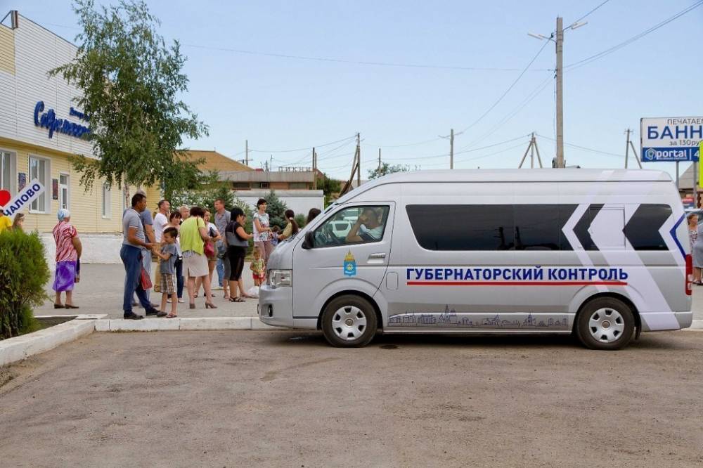 В мобильную приемную «Губернаторский контроль» обратились свыше 250 жителей Приволжского района