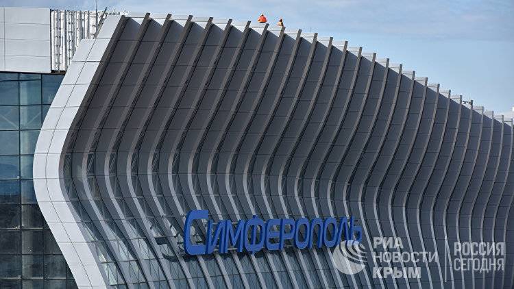 Под знаком Боспорского царства: в аэропорту Симферополь пройдет флешмоб