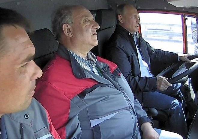 Жителя Архангельской области осудили за пост про Путина, едущего на КАМАЗе без ремня