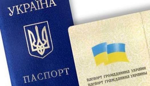 Українські паспорти від президента отримають 14 іноземців