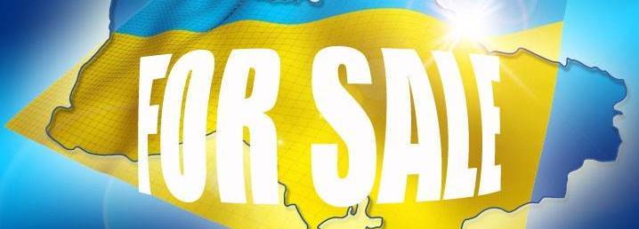 У Зеленского объявили, что готовы начать процесс «продажи страны» | Политнавигатор