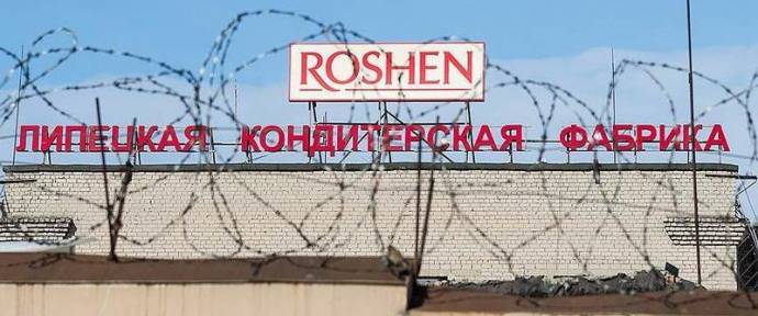 По законопроекту Минобороны РФ Порошенко может остаться без конфетного завода | Политнавигатор