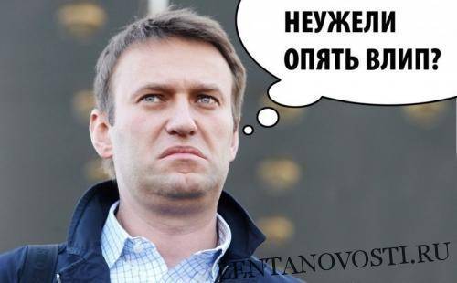 Устранение конкурентов: эксперты назвали цели провокаций команды Навального