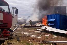На тушение перешедшего из Казахстана в РФ пожара&nbsp;отправили военный самолёт