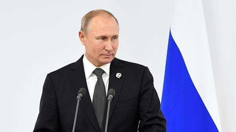 Путин прокомментировал дело в отношении главы компании «Рольф»